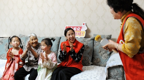 QQ20240913-155938.png